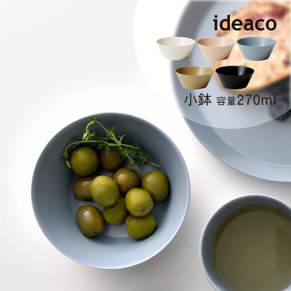ideaco CfAR EXm ~j{E  ɂM ou[~ usumono