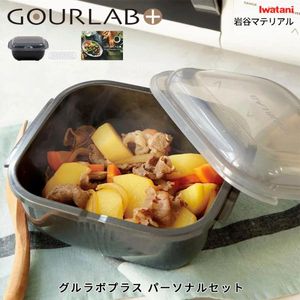 Iwatani O{vX p[\iZbg dqW [W }`v[g ۑe JvZ Z 炦 ٓ