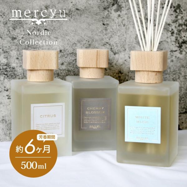 mercyu V[[ Nordic Collection [hfBt[U[ MRU-78 e500ml F6