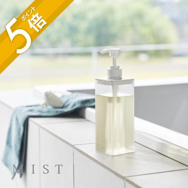 非売品‼︎THE PERFECT フロスティミストライト サッポロ 6個セット 非売品‼︎THE PERFECT フロスティミストライト サッポロ 6個セット