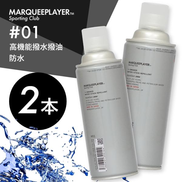 }[L[vC[ 2{Zbg Xj[J[pXv[ hXv[ #01 420ml