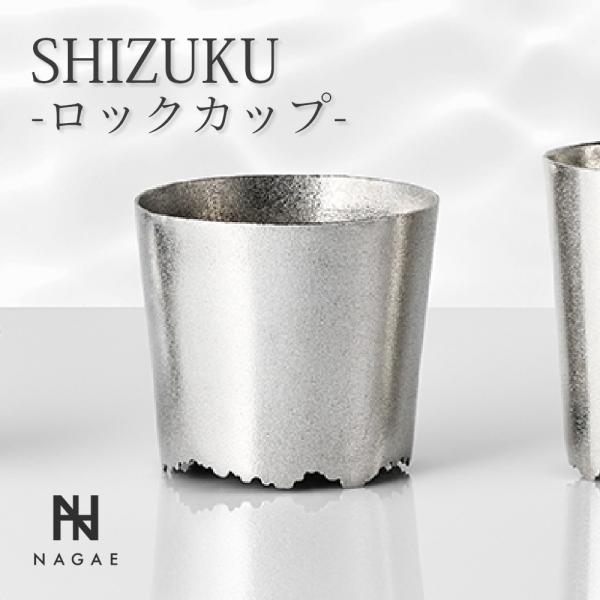 オルゴナイト雫型No.230 オルゴナイト雫型No.230 オルゴナイト雫型No.230 オルゴナイト雫型No