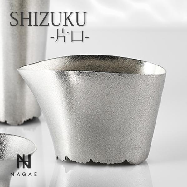 調理器具 nuu NT-1 チューブレスト(普通車専用工具セット) 1セット NISHINO 【通販