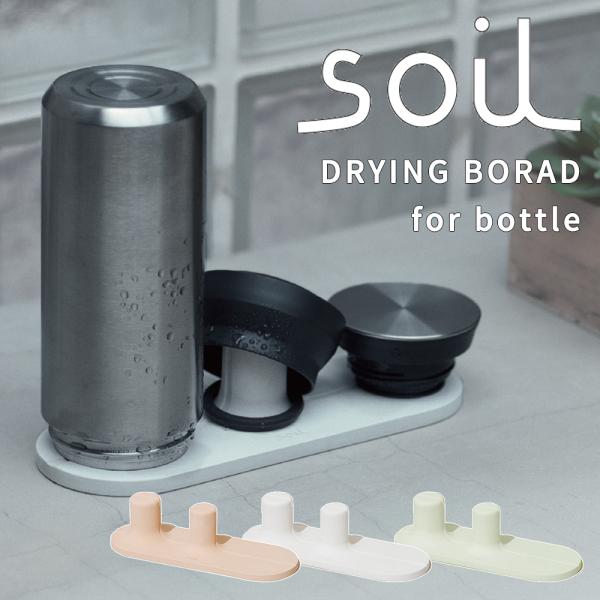 soil \C hCO{[h for {g mAXxXg ]y {