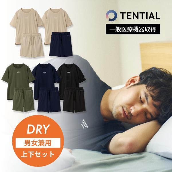 in-store_tenbakudryset