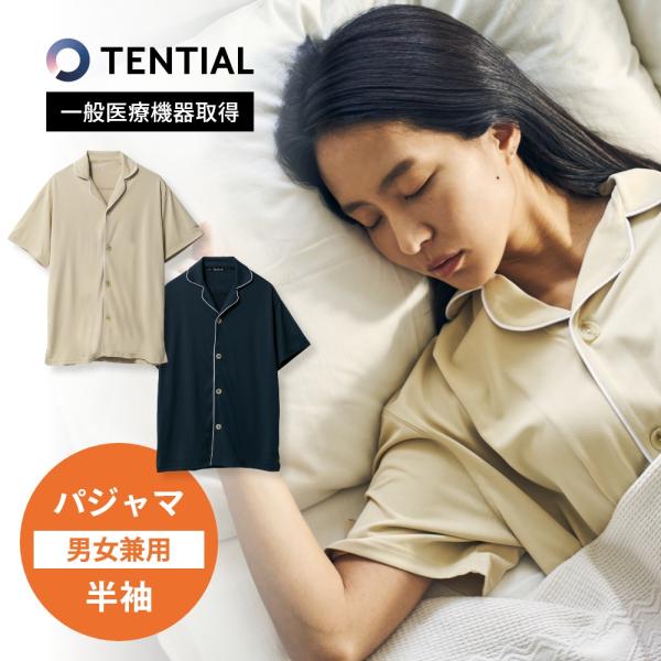 in-store_tenbakupajaht