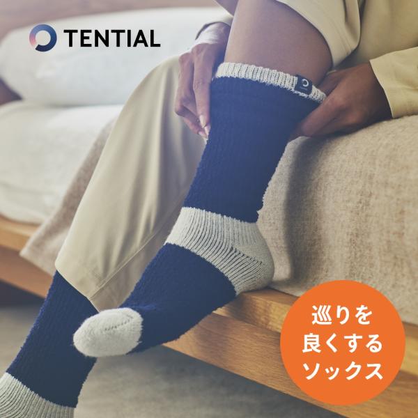 in-store_tenbakuslsocks