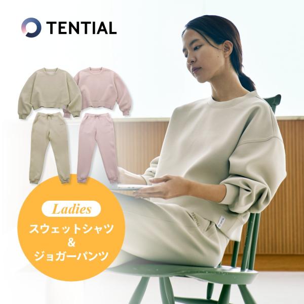 in-store_tenmigarulasjset