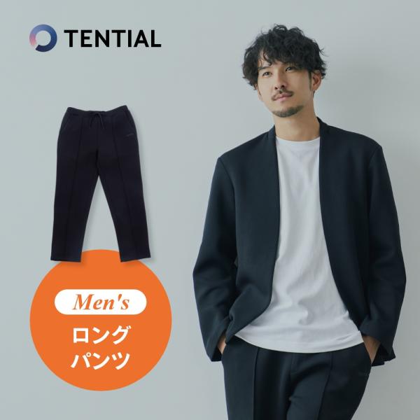 in-store_tenmigarulp
