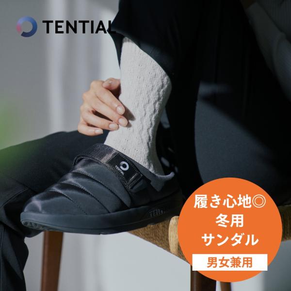 in-store_tenrsanrwin