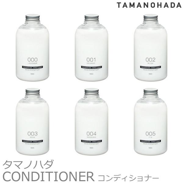 TAMANOHADA ^}mn_ RfBVi[ CONDITIONER 540ml