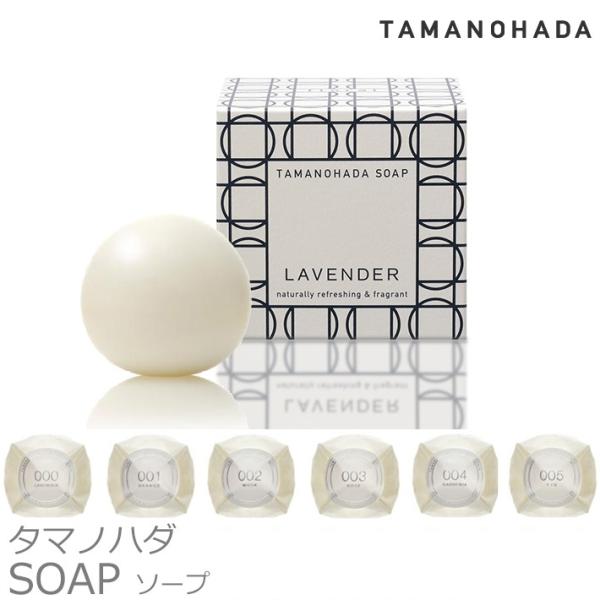 TAMANOHADA ^}mn_\[v Ό 125g