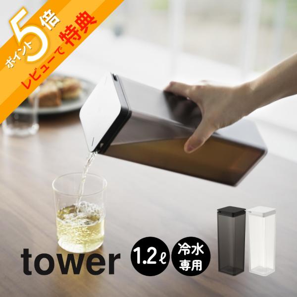 時雨品 Amazon.co.jp: 山善(YAMAZEN) ファンウェア レインウエア M
