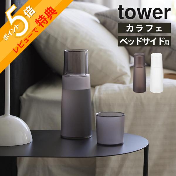 ガラス台座 タワーやフリーフォーム　フリーカットやフィギュアにも♡♡ スカーラ フリー オリジナル商品 CUBE BOXα