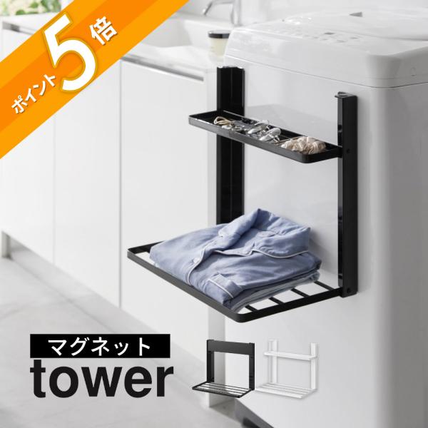 in-store_tower17171718