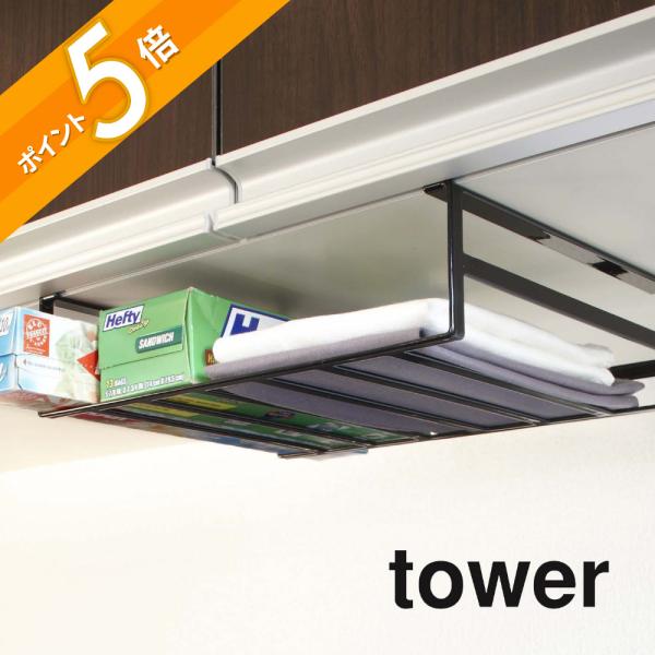 in-store_tower71117112
