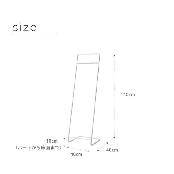 �R����� tower �^���[ �R�[�g�n���K�[ �^���[�j�c 7671 7672 ���i�摜2