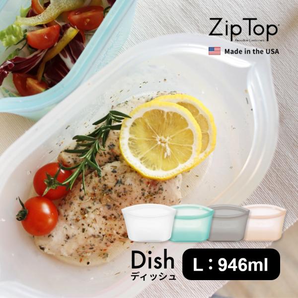 レトルト はなセレブ ストラップ 駿河屋 - 【買取】【オリジナル】アクリルキーストラップ