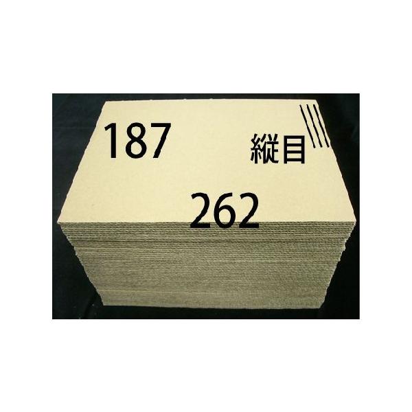 ダンボール板 B5サイズ対応 187 262mm 50枚 Buyee Buyee 日本の通販商品 オークションの代理入札 代理購入