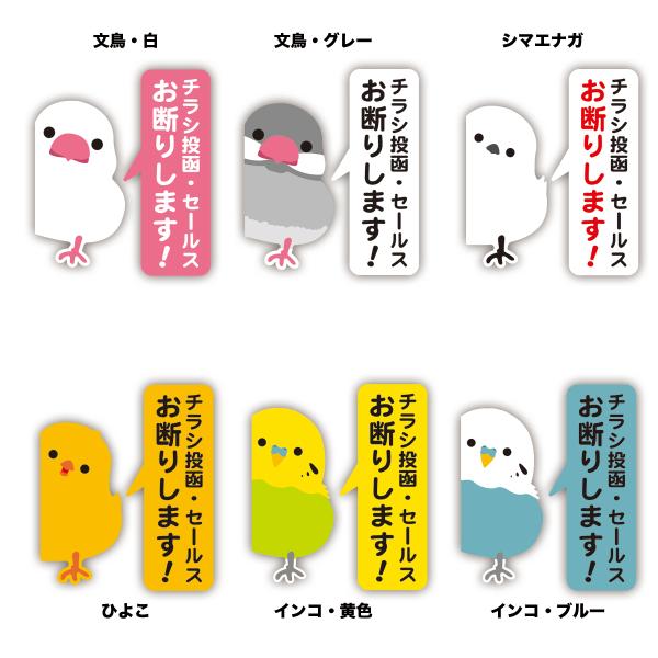 in8store_b0c9d3crn9s