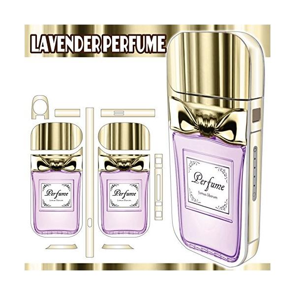 アイコスシール ケース Iqos シール かわいい おしゃれ 香水ラベンダー Buyee 日本代购平台 产品购物网站大全 Buyee一站式代购 Bot Online