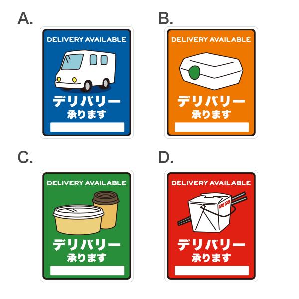 in8store_jm-e23w-9nld