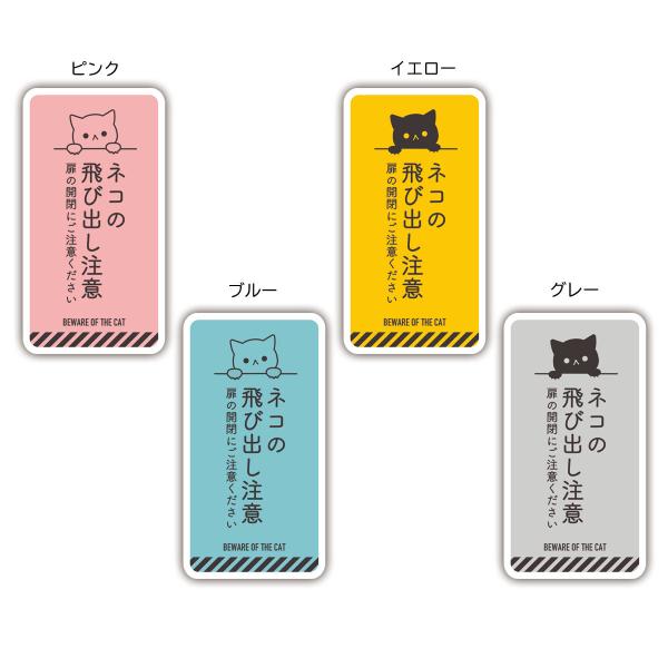 ケアシール 取扱注意 モノクロ シンプル 猫 48枚 c0e466ec13df74e1783e7cbd76fdf7