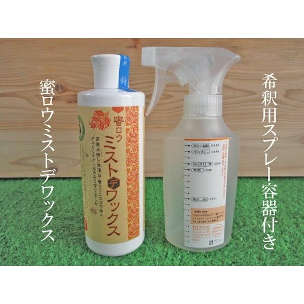 フローリングワックスおすすめ19選 シート スプレーも 効果的な塗り方も伝授 マイナビおすすめナビ