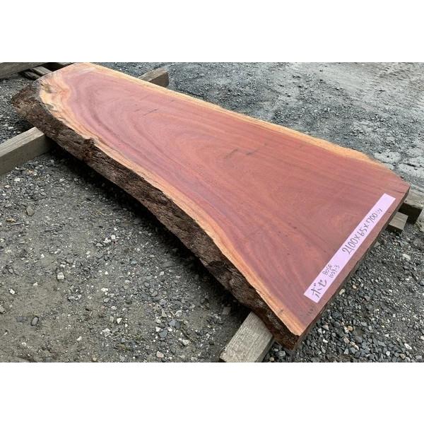 ボセ 片耳付き 無垢天板 2100×65×700ミリ BOSE1029-3【全国配送不可