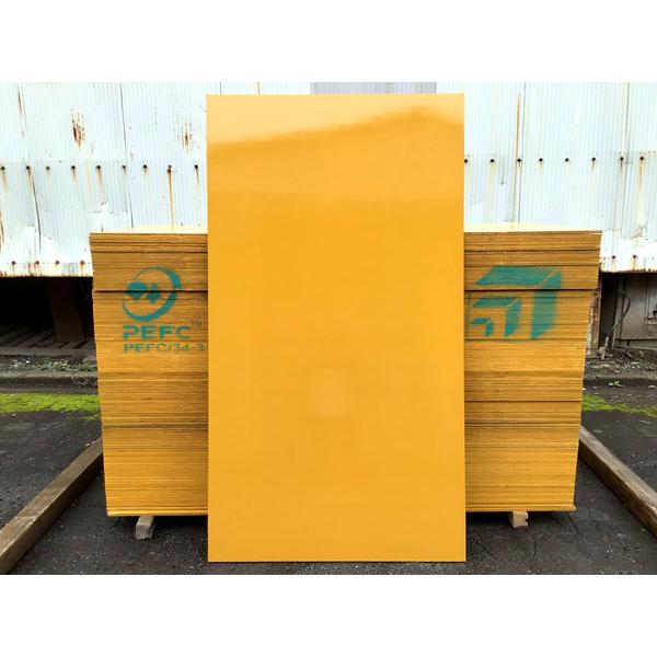 コンパネ900×1800厚さ12ミを10枚パネコート コンクリート型枠用合板 パネコート イエロー 1800×12×900ミリ（3×6