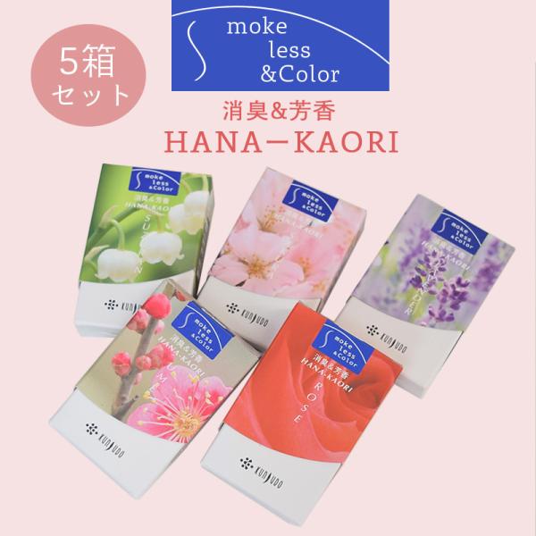  yԂz L F O 5Zbg 1 160{  [CZX  ̓ ̓ Mtg v[gv