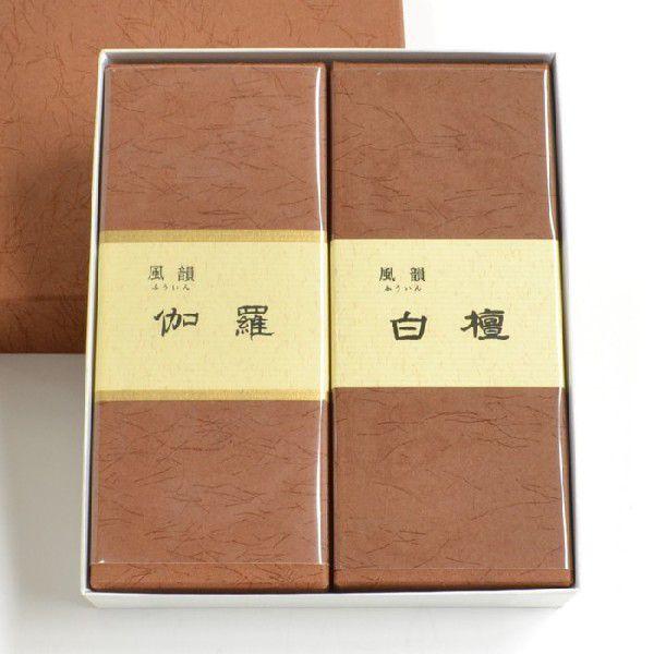 線香 ギフト 贈答用 新盆見舞い みのり苑 風韻 2箱セット 伽羅 白檀 短 