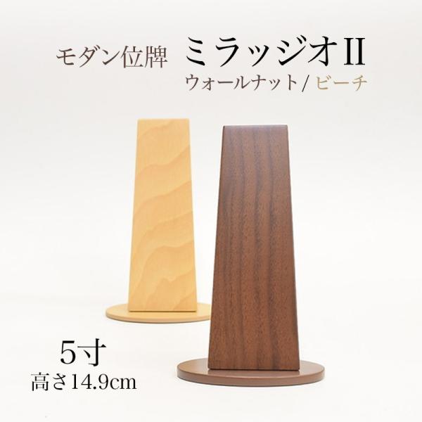 ʔv  _  y~bWI2z 5 EH[ibg r[` ʔv ~bWI _ʔv