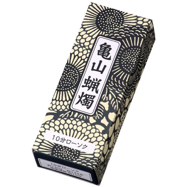 TRXC J} [\N p 120g RĎ 10 p[\N ƒp 낤 XC Lh