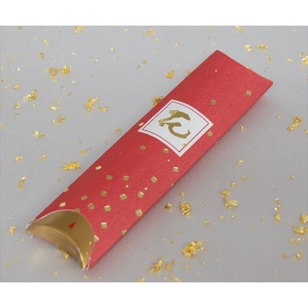 Hp  Hׂ Y   jٍޗ Hp ӂ肩  p o^C