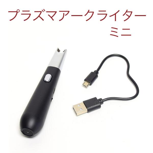 ȒP C^[ vY}A[NC^[ USB[d ɋ@SC^[ [\N  Q hЃObY