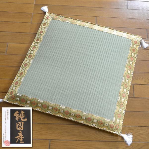  zc  Ozc  Y ėp @ @v O  d ~ ފ  䑐 {