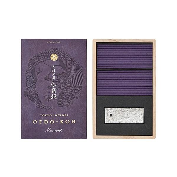  { ]ˍ P (Ђ) 60{ [CZX 䍁