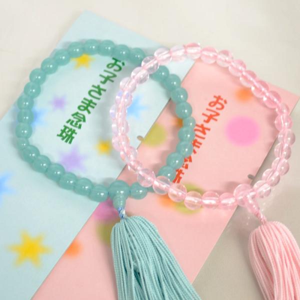  qǂp GhO[ / sN  pO Ou