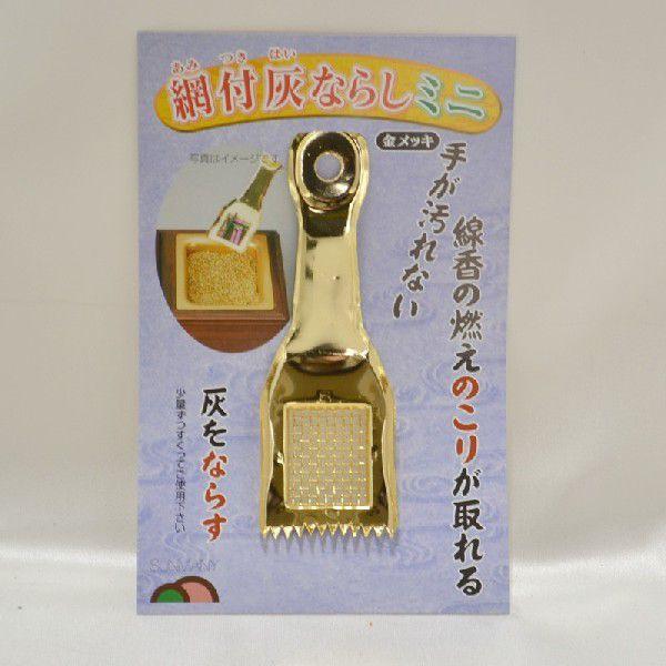 DȂ炵 bL Ԃ DȂ炵 ~j   ~ ފ