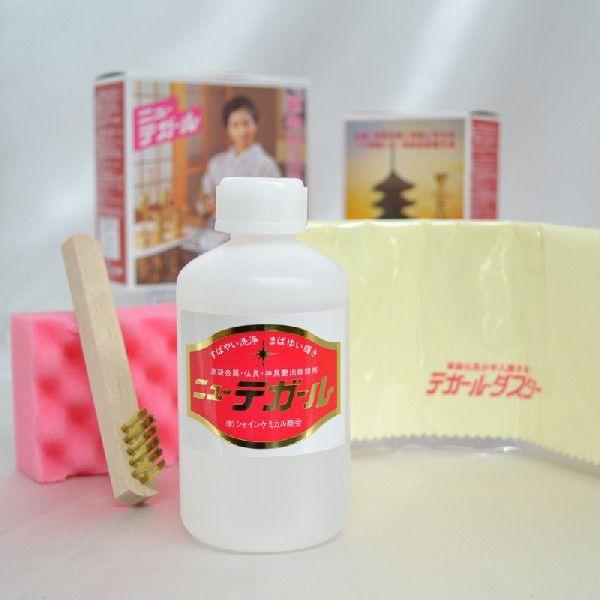  ̂pi@j[eK[ij250cc   ~ ފ