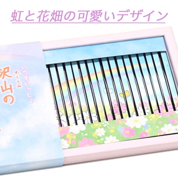  p R̂ ۊނ炽    Mtg ybg MtgZbg r r ފ  L lR|X