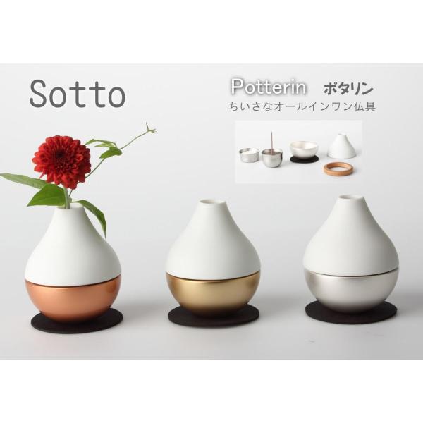 Zbg |^ Vo[ I[C  _S_Zbg CeA  F ԗ Zbg