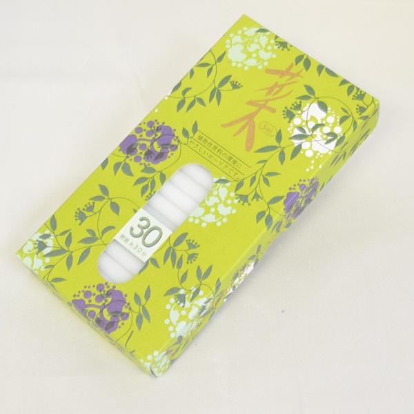 J} [\N A E\N 30 RĎ 30 E\N 낤 XC