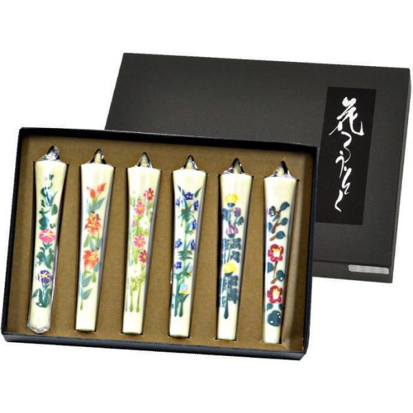 a낤  Ԃ낤 lG̉ 6{ HE~Zbg r낤  Mtg i  G낤 E\N XC V~ ~