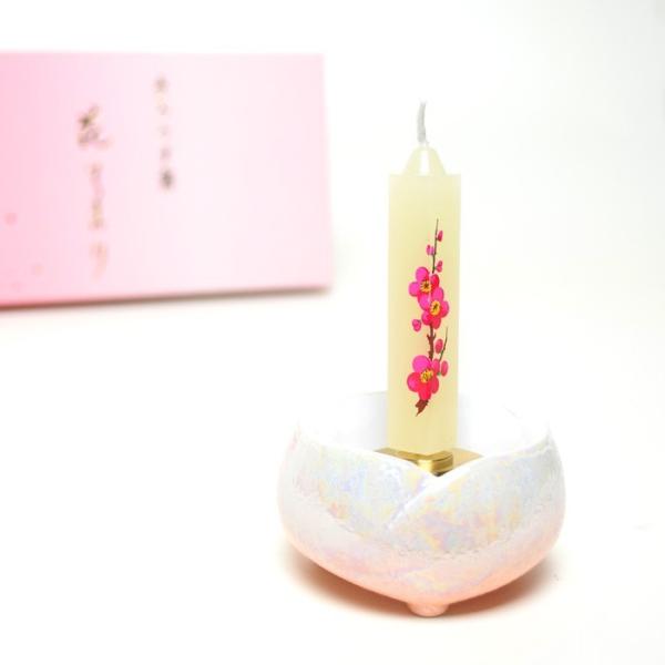 ローソク みつろう夕霧 花てまり 蜜蝋 蝋燭 花柄 ろうそく 贈答用 お供え ギフト 絵蝋燭 喪中見舞い Buyee Buyee 日本の通販商品 オークションの代理入札 代理購入