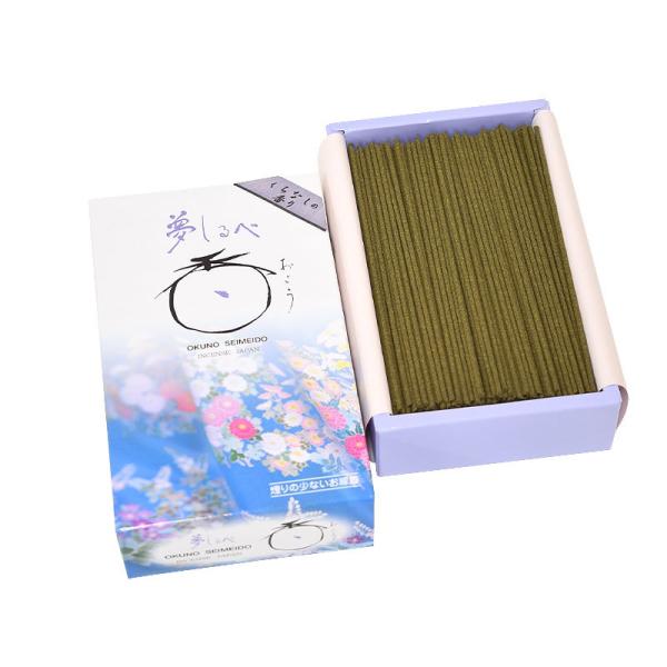   쐰 Ȃ̍ Ȃ  ƒp p    p   N`iV q Ȃ