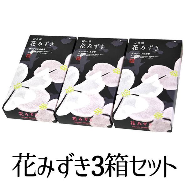  Ԃ݂ 3Zbg 쐰  Mtg  v[g p V~ ~ ~ r ފ ni~YL ǂ ͂Ȃ݂ 