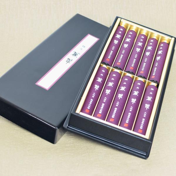  Mtg p ɕiO h 쐰 r r͂   i