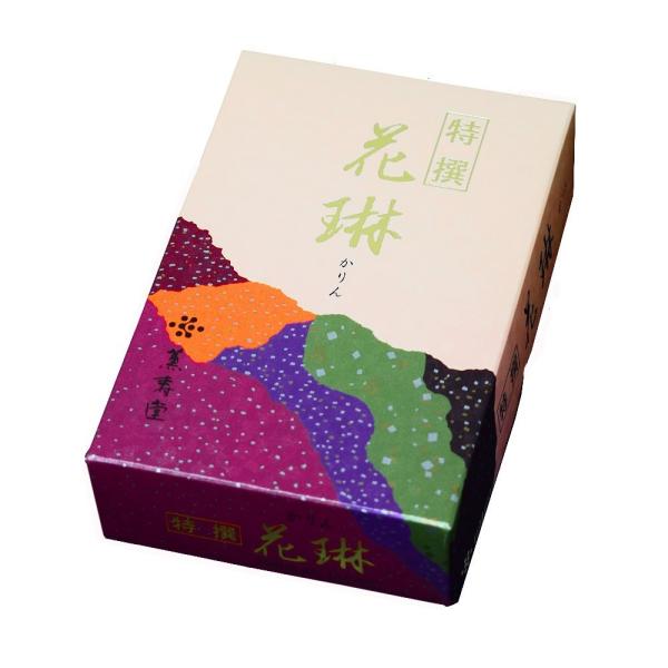  ~j ԗ O XZ` Z n[tTCY  Mtg